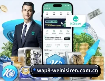 威尼斯人电影网站 APP 深度功能